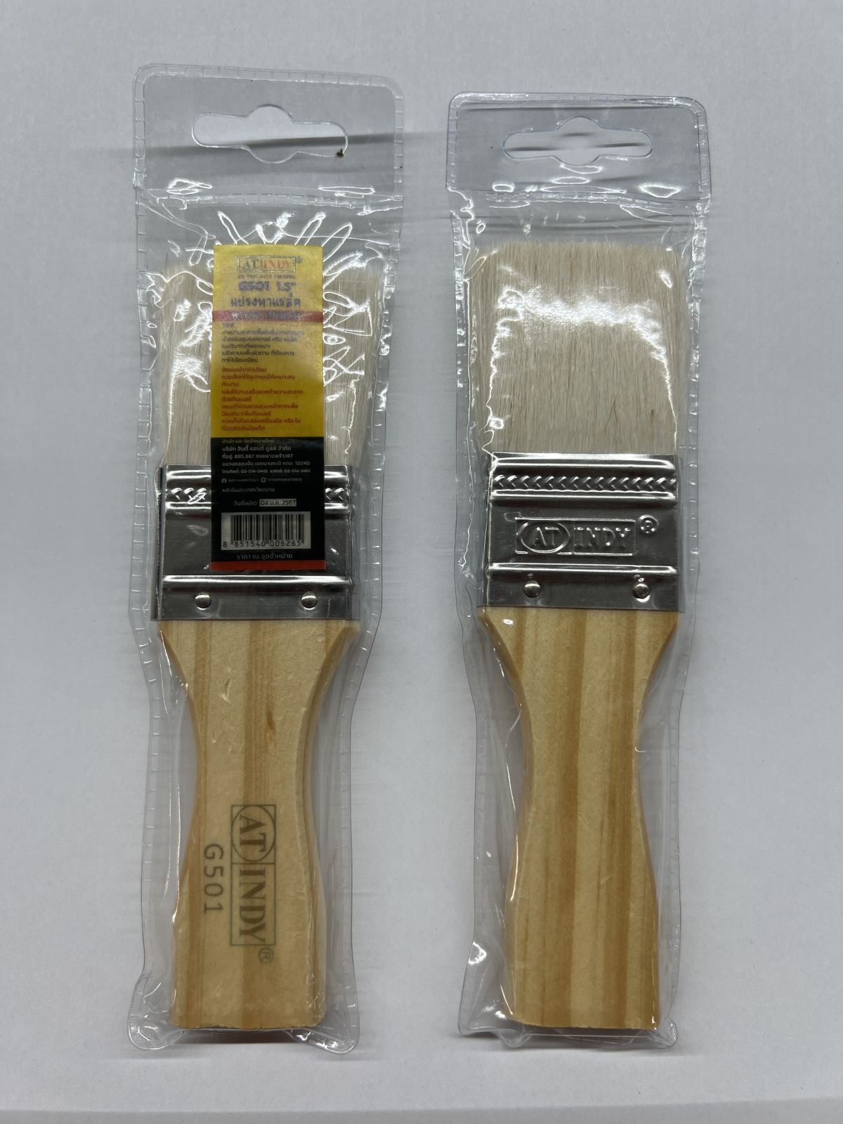 G501 แปรงทาแชล็คด้ามไม้ ขนสัตว์แท้ ขนาด 1.5" AT INDY