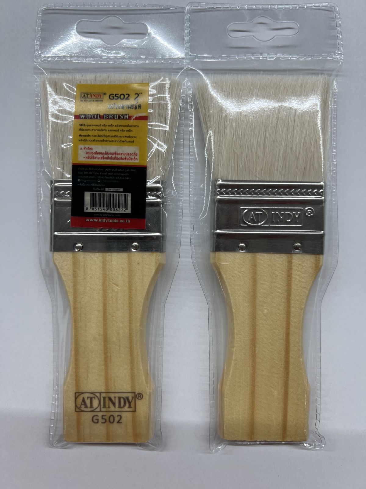 G502 แปรงทาแชล็คด้ามไม้ ขนสัตว์แท้ ขนาด 2" AT INDY
