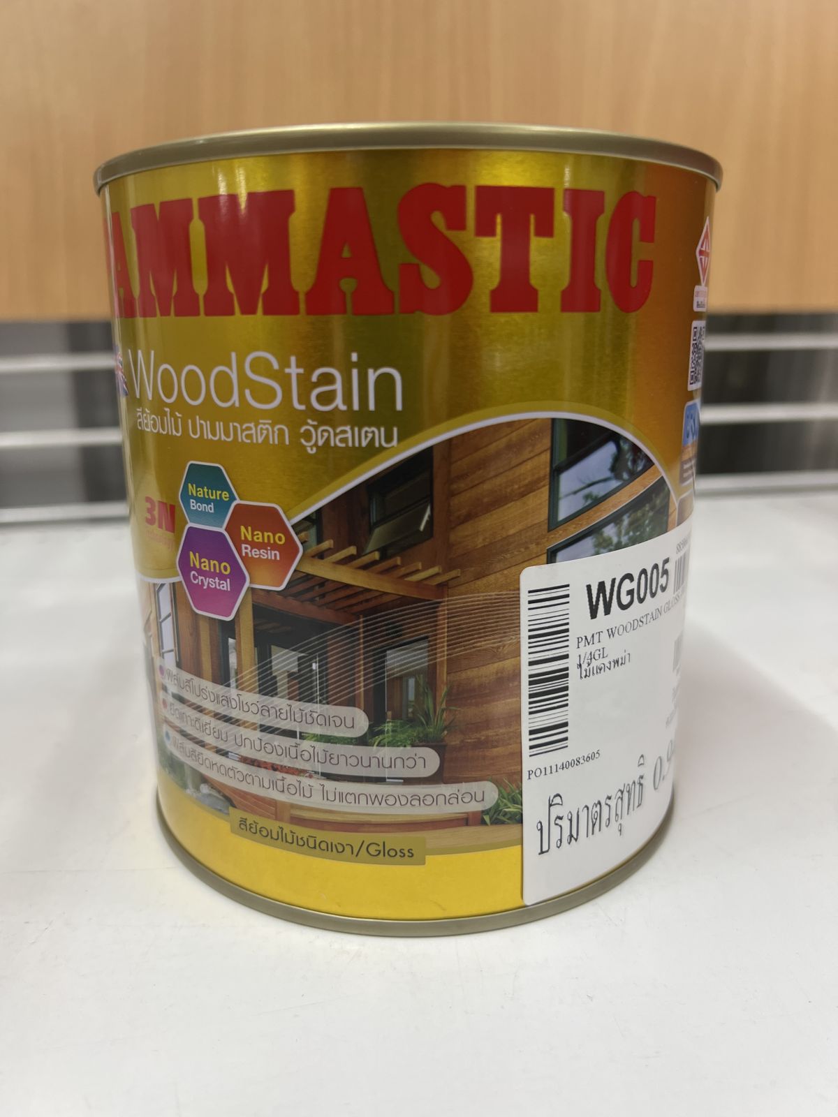 สีย้อมไม้ ปามมาสติก วู้ดสเตน สีไม้แดงพม่า WG005 1/4กล.