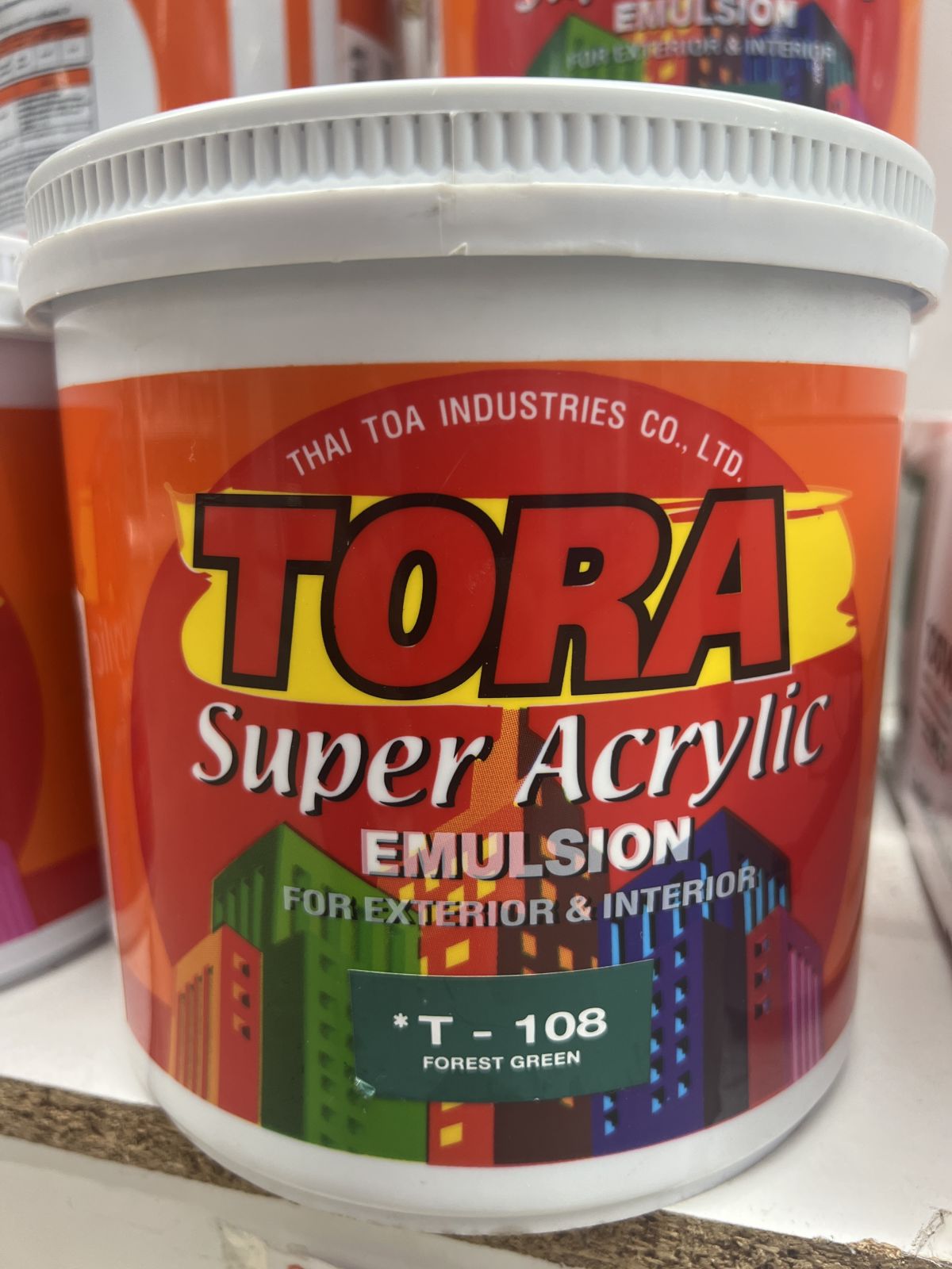 แม่สีน้ำ เขียว โตร่า (1 กล.)