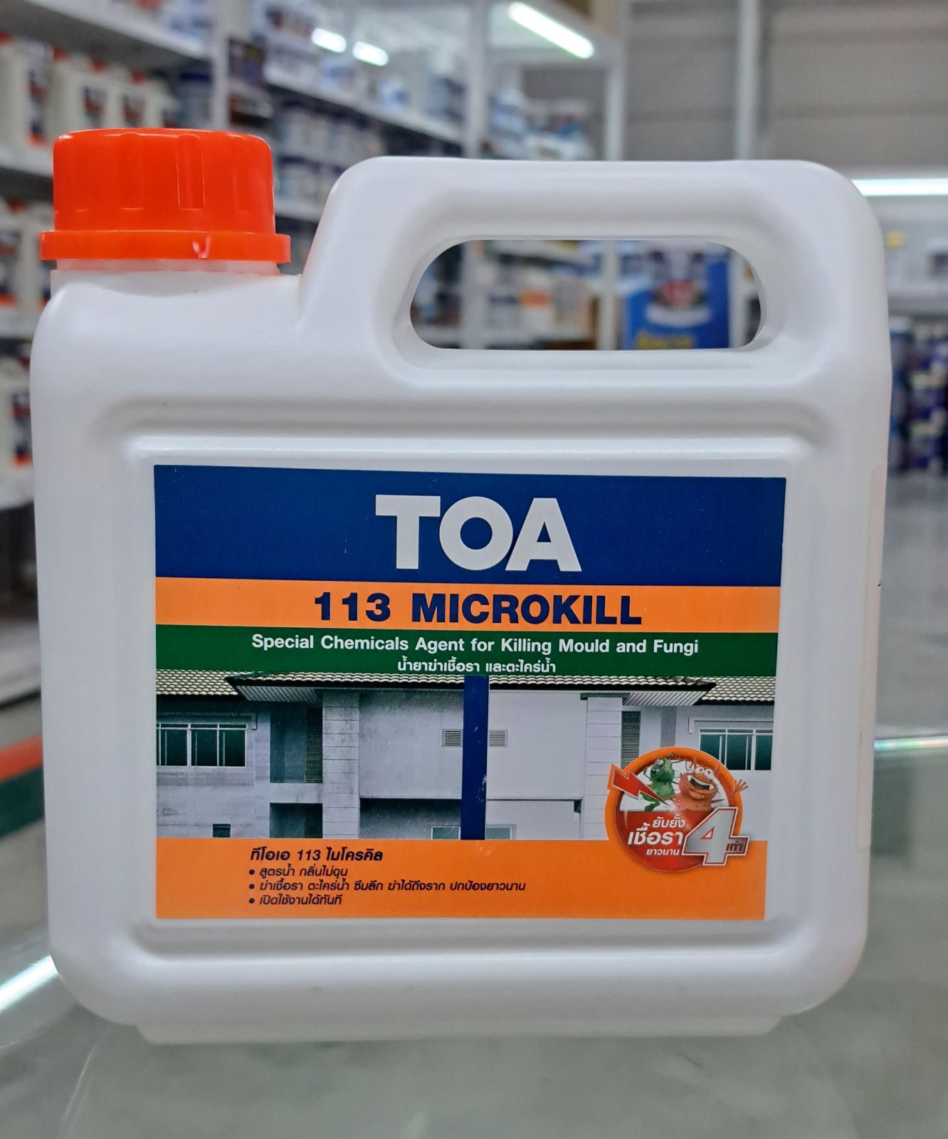 น้ำยาฆ่าเชื้อราและตะไคร่น้ำ TOA 113 #Microkill 1 ลิตร