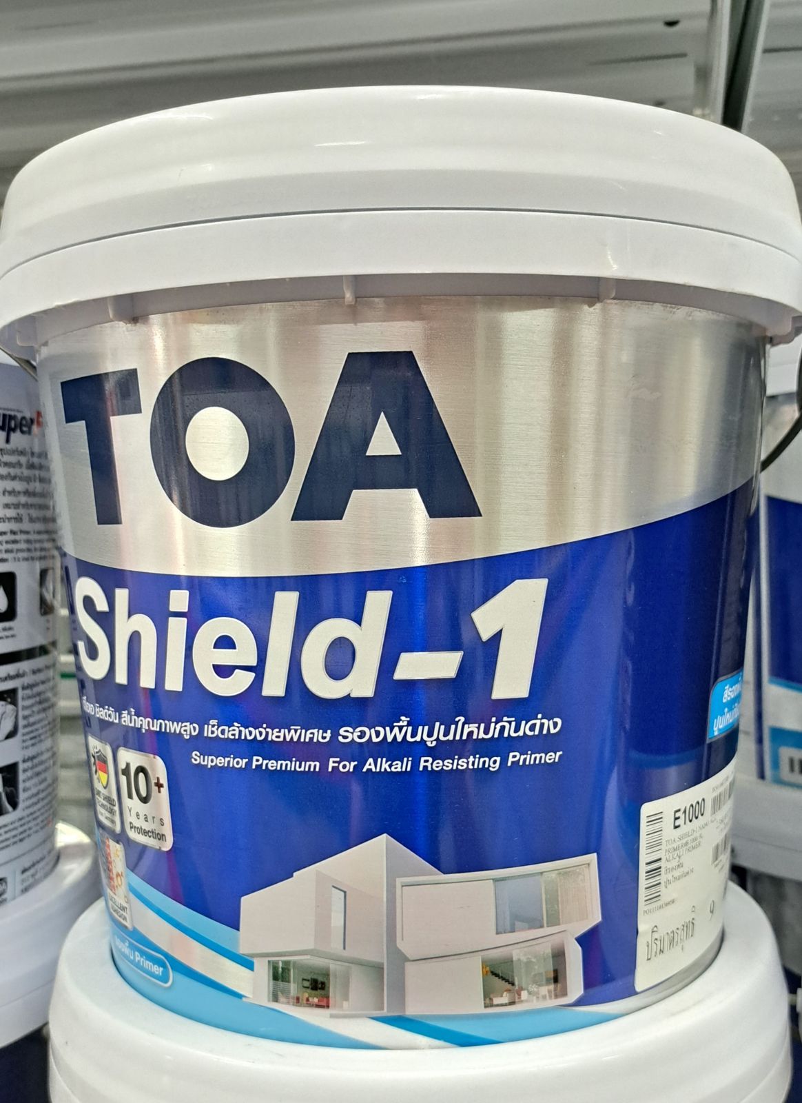 ทีโอเอ ชิลด์วัน นาโน สีรองพื้นปูนใหม่ 2.5 #E1000