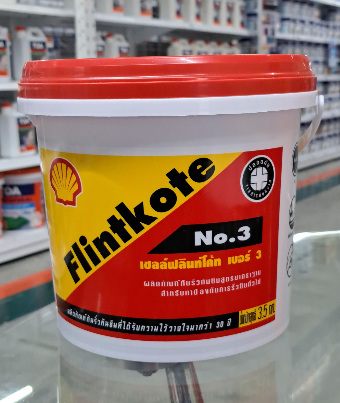 ทีโอเอ ฟลินท์โค้ท เบอร์ 3 3.5 กก.