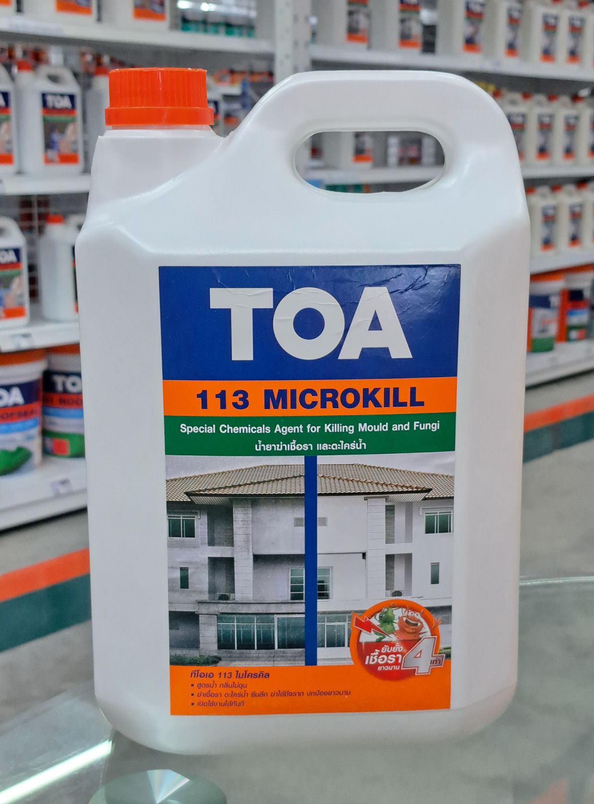 น้ำยาฆ่าเชื้อราและตะไคร่น้ำ TOA 113 #Microkill 5 ลิตร
