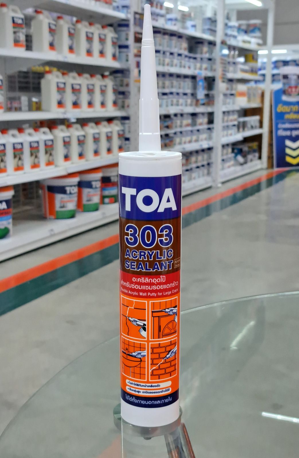 ทีโอเอ 303 อะครีลิค ซีลแลนท์ สีน้ำตาล อุดรอยแตก 280 มล.
