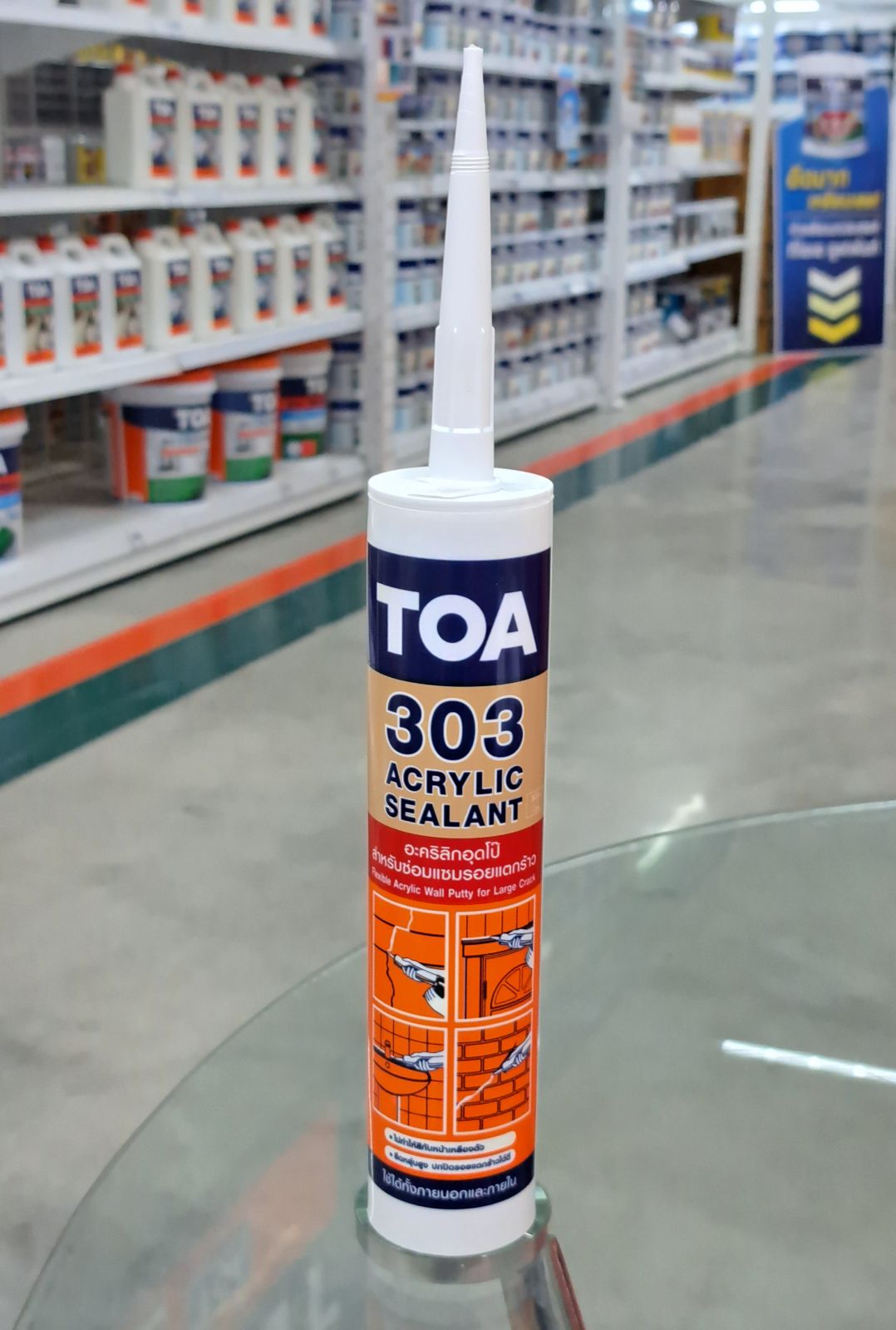 ทีโอเอ 303 อะครีลิค ซีลแลนท์ สีโอ๊ค อุดรอยแตก 280 มล.