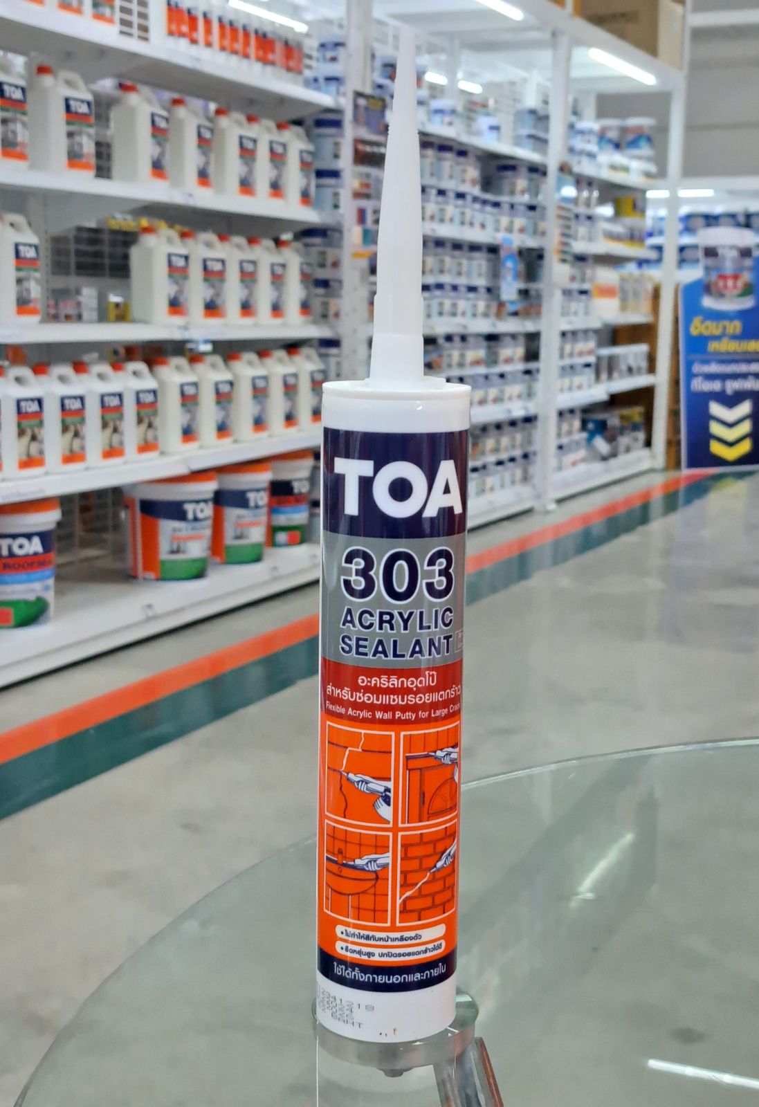 ทีโอเอ 303 อะครีลิค ซีลแลนท์ สีเทา อุดรอยแตก 280 มล.