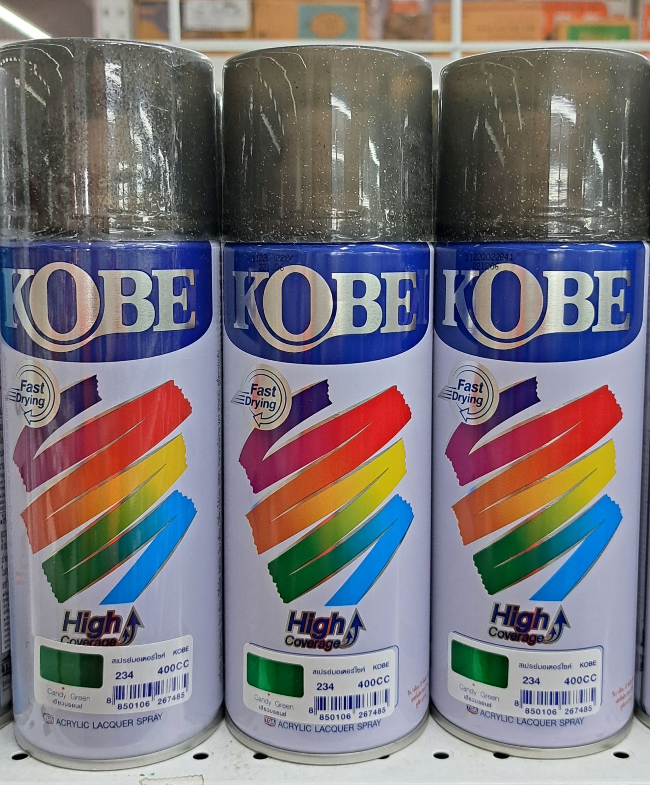 สีสเปรย์ KOBE มอเตอร์ไซด์ สีเขียวบรอนซ์ 234