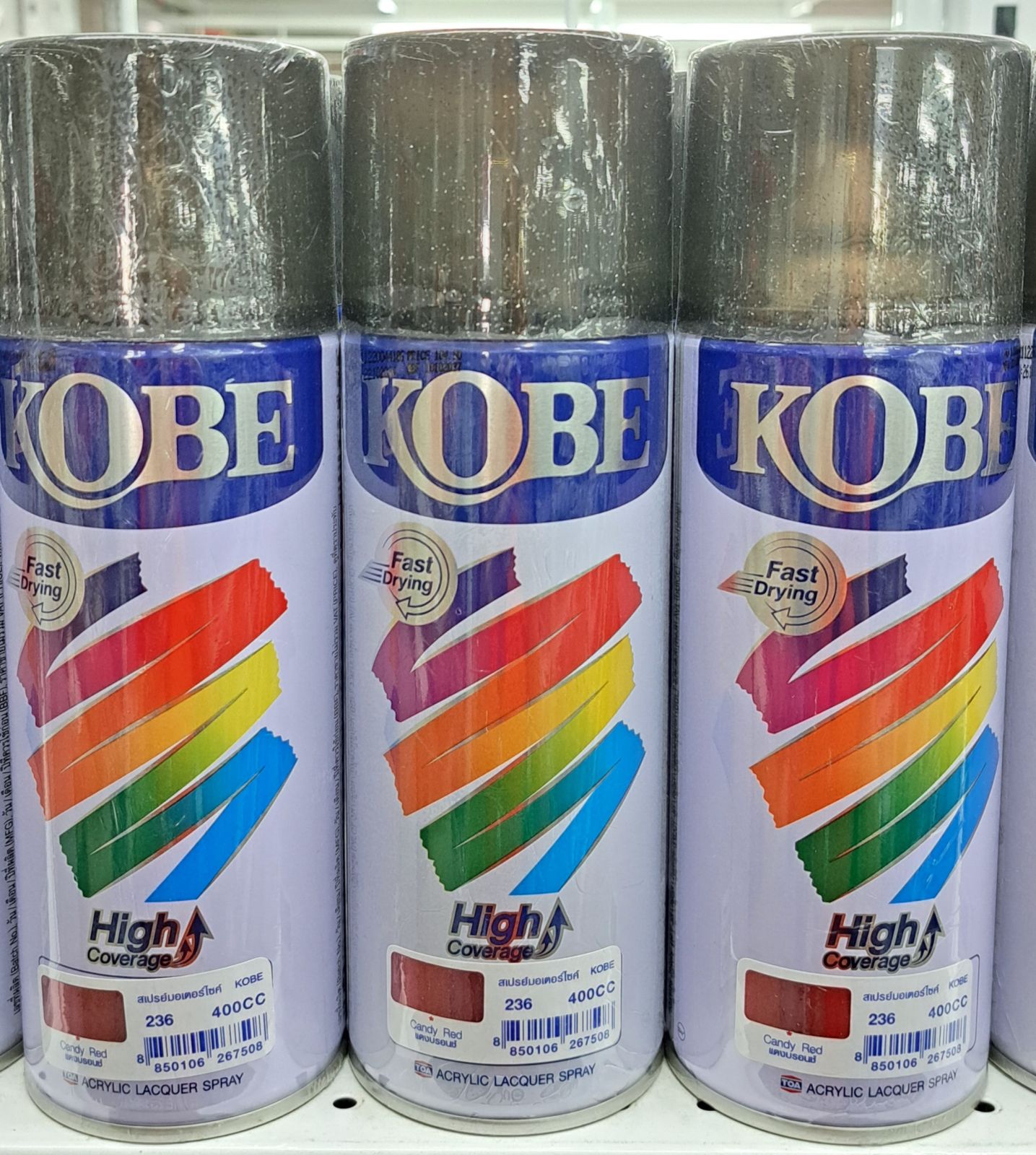 สีสเปรย์ KOBE มอเตอร์ไซด์ สีแดงบรอนซ์ 236
