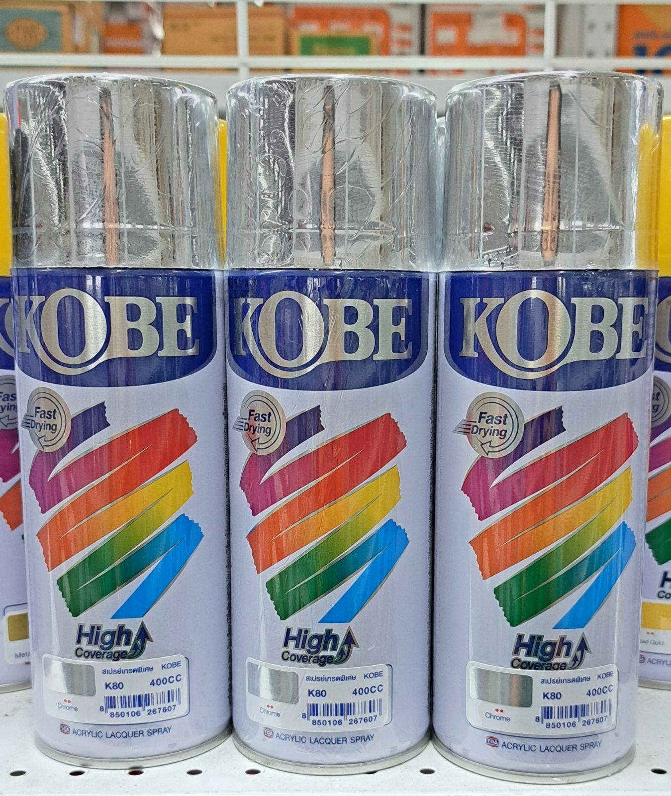 สีสเปรย์ KOBE เกรดพิเศษ สีโครม K80
