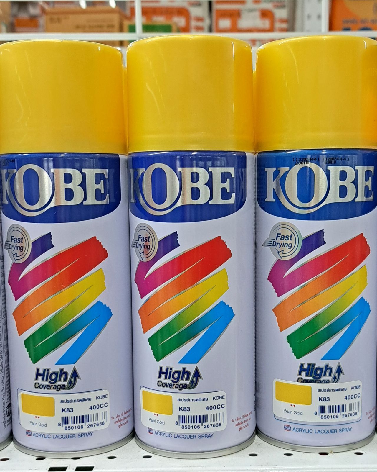 สีสเปรย์ KOBE เกรดพิเศษ สีเพิร์ลโกลด์ K83