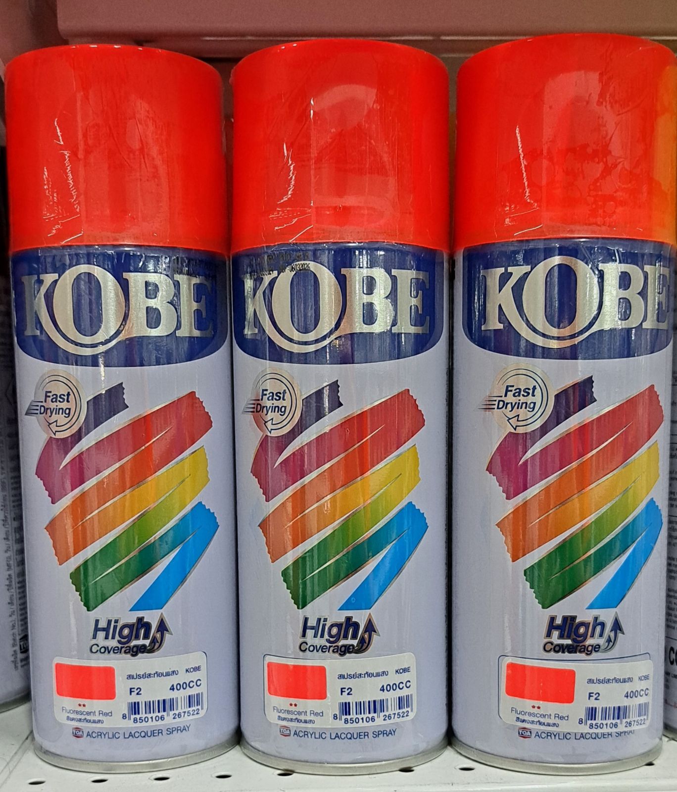 สีสเปรย์ KOBE สีแดงสะท้อนแสง F2