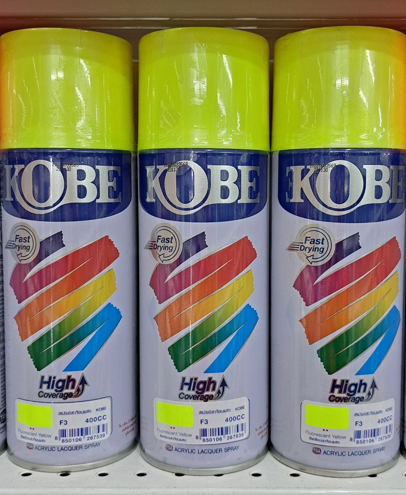 สีสเปรย์ KOBE สีเหลืองสะท้อนแสง F3