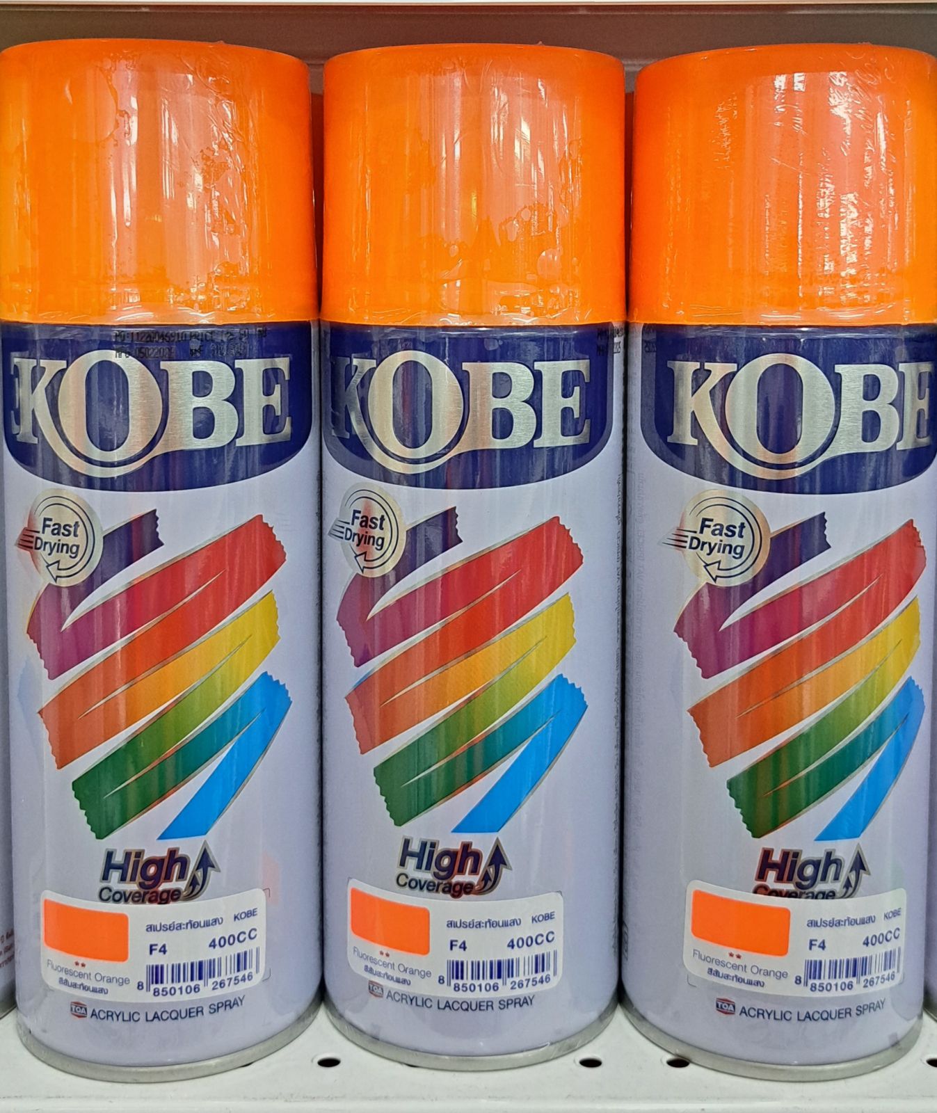 สีสเปรย์ KOBE สีส้มสะท้อนแสง F4