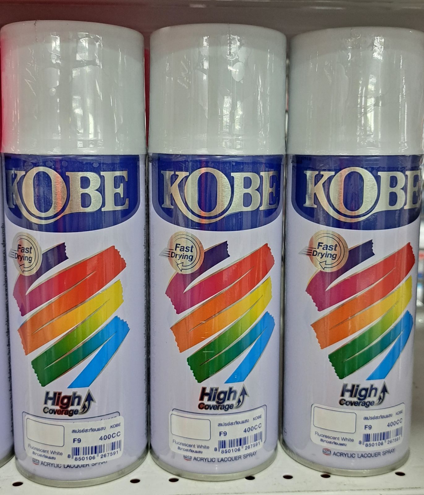 สีสเปรย์ KOBE สีขาวสะท้อนแสง F9