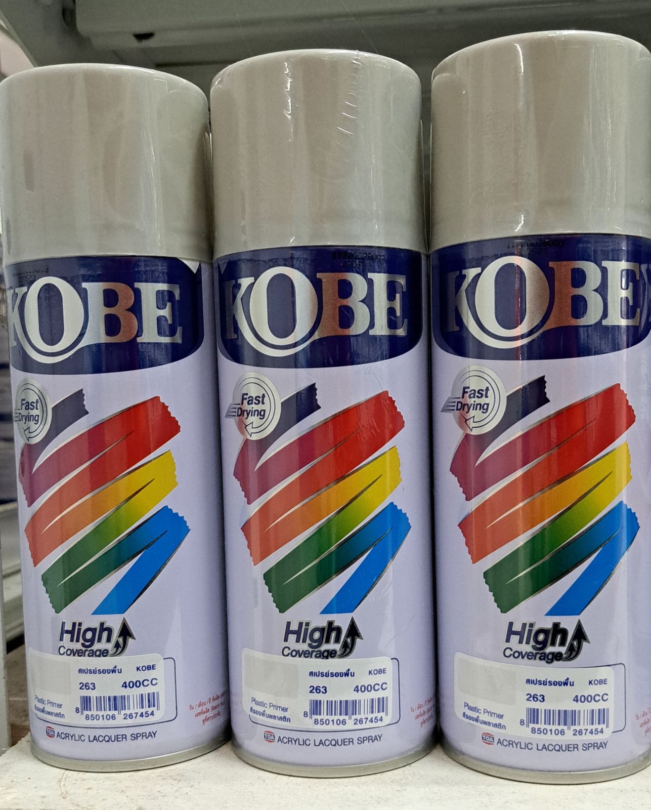 สีสเปรย์ KOBE สีรองพื้นพลาสติก 263