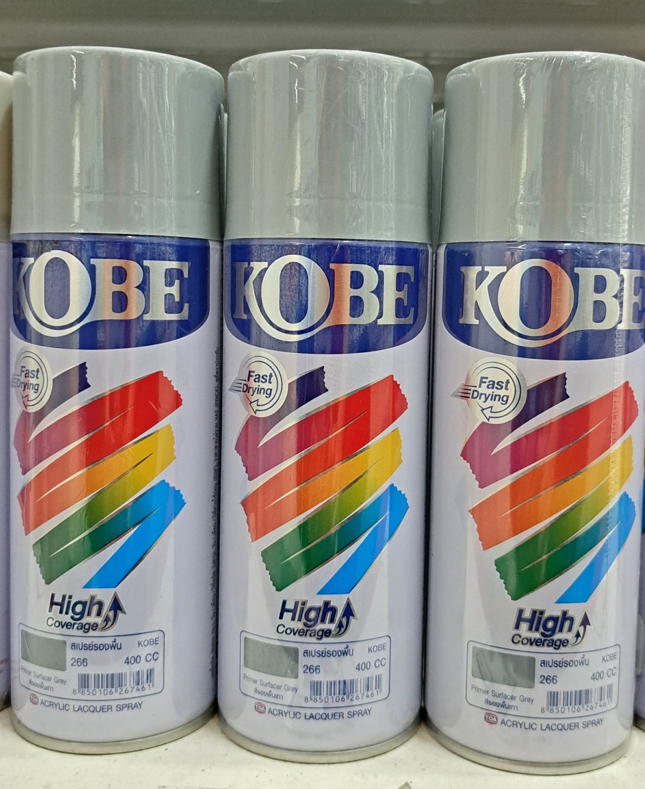 สีสเปรย์ KOBE สีรองพื้นพลาสติก เทา 266