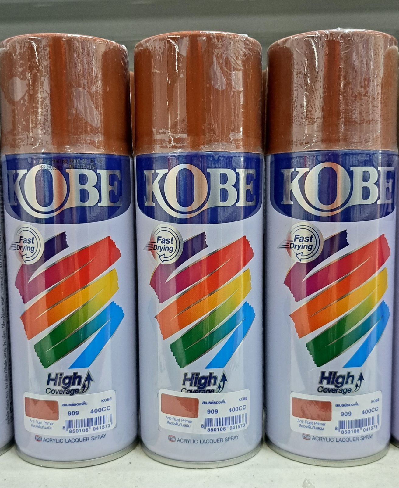 สีสเปรย์ KOBE สีรองพื้นพลาสติก กันสนิม 909