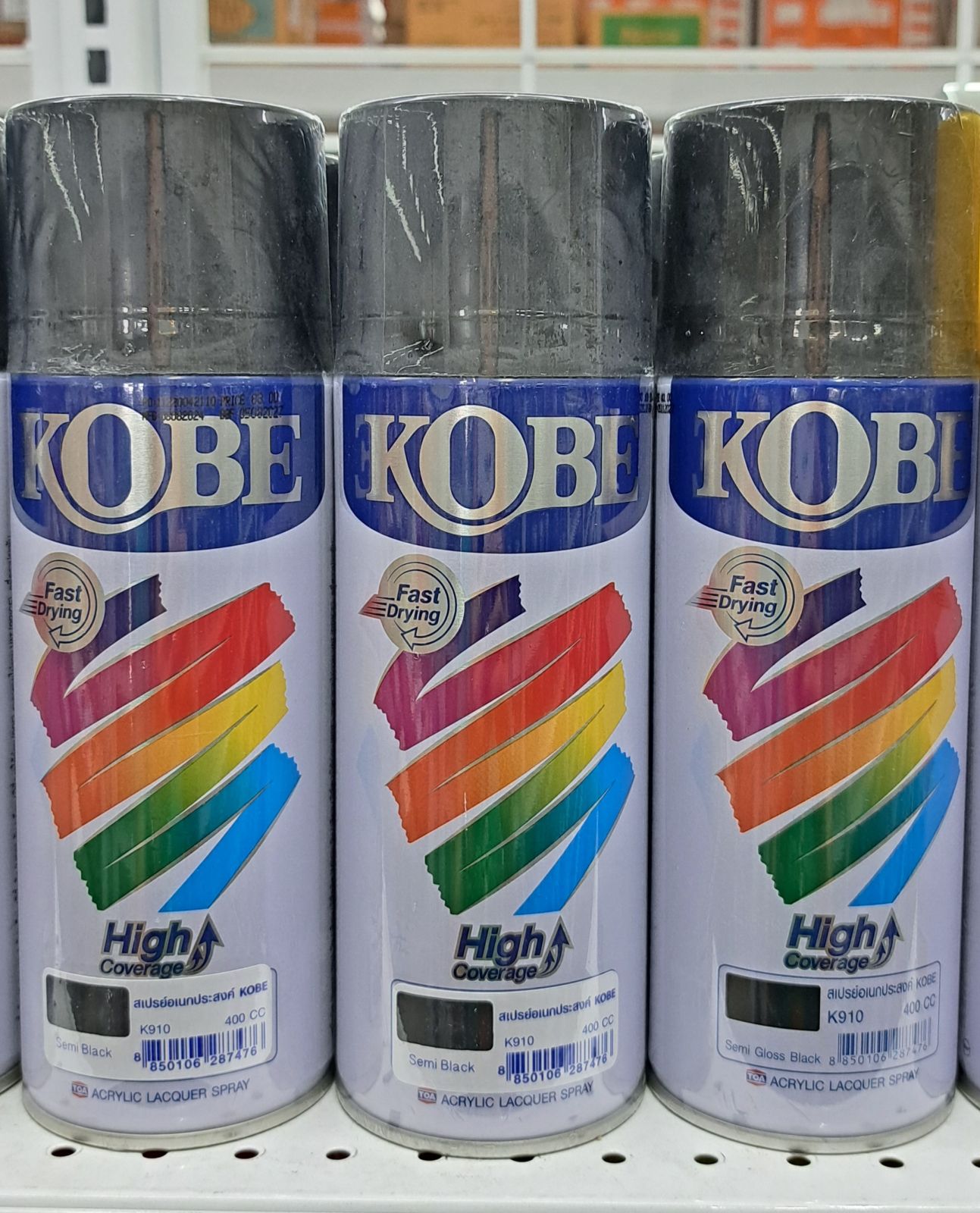 สีสเปรย์ KOBE อเนกประสงค์ สีดำกึ่งเงา K910
