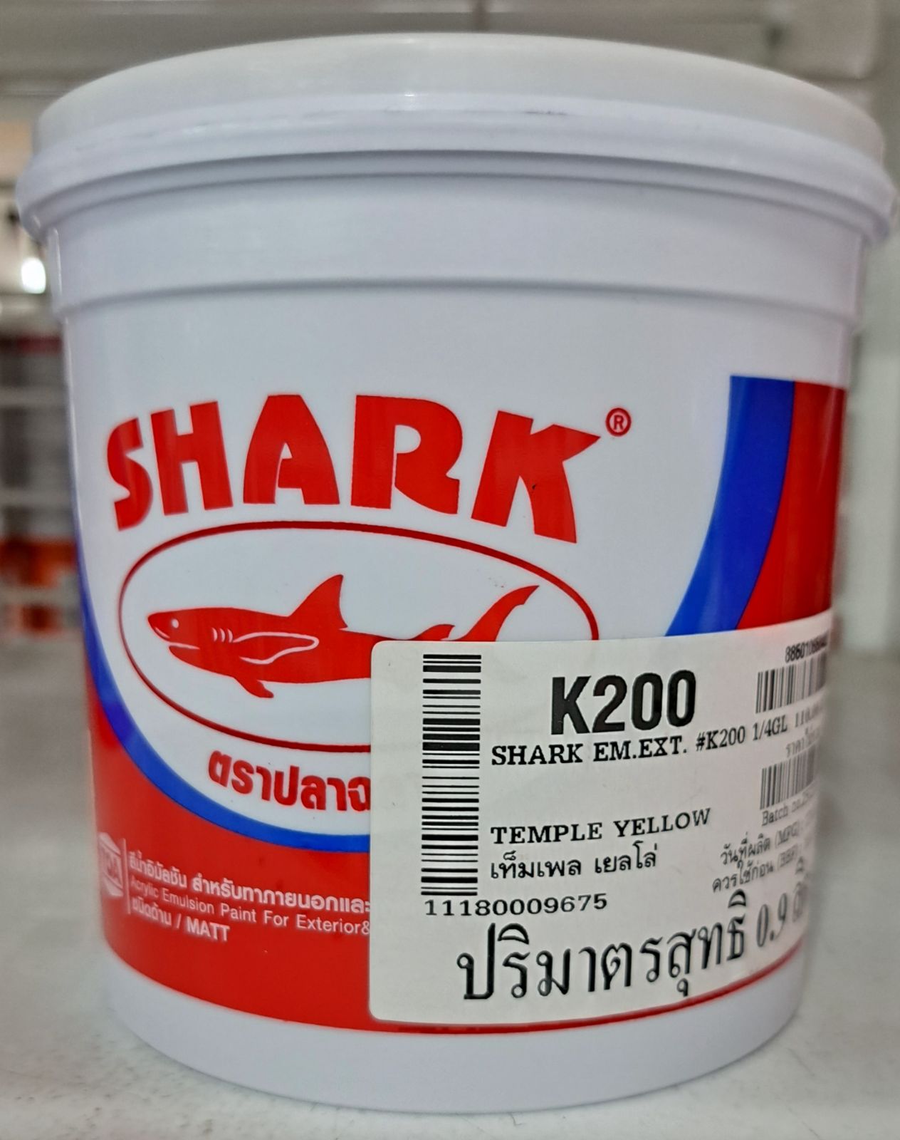 ปลาฉลาม แม่สีน้ำภายนอก ด้าน 1/4 กล. #K200