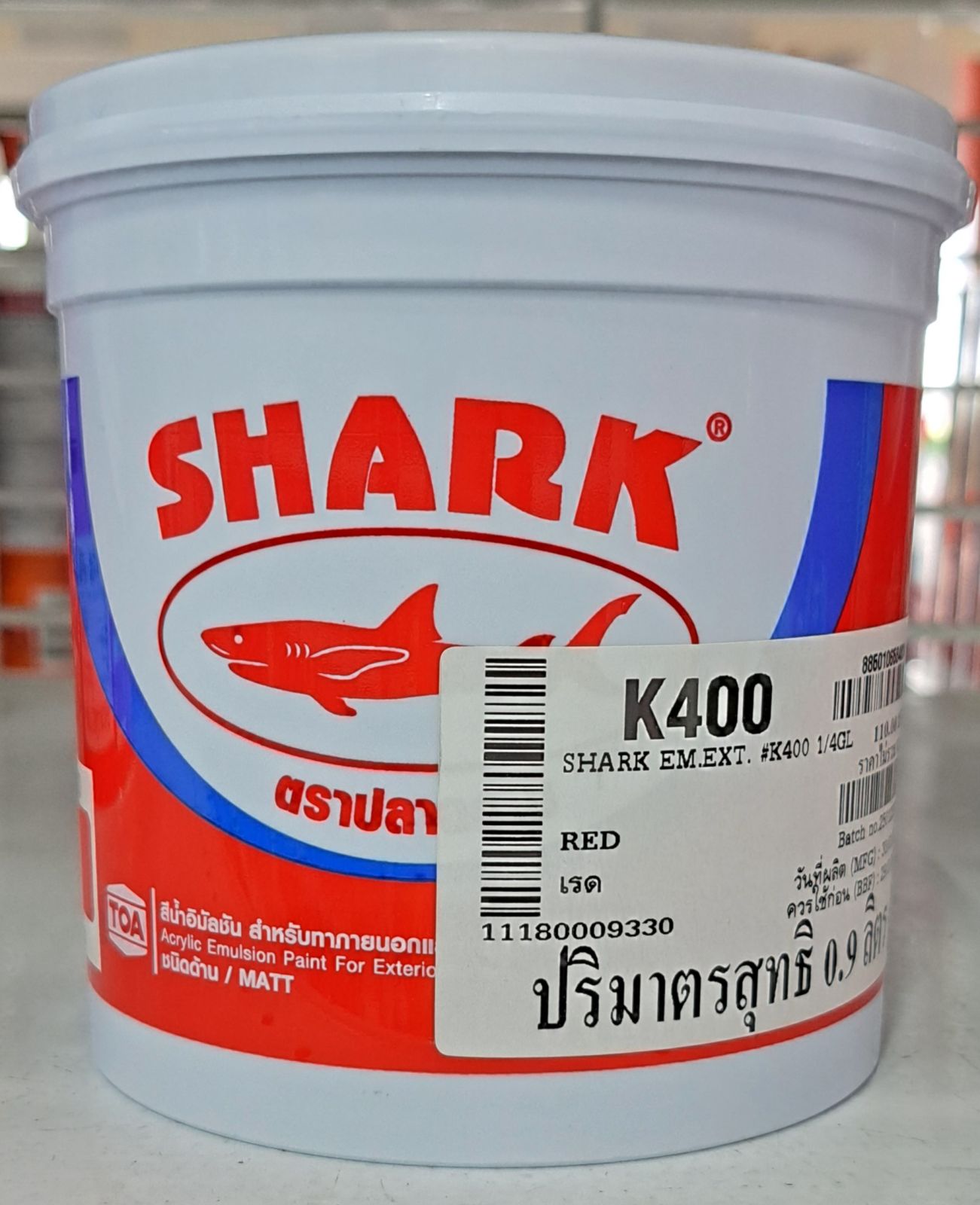 ปลาฉลาม แม่สีน้ำภายนอก ด้าน 1/4 กล. #K400