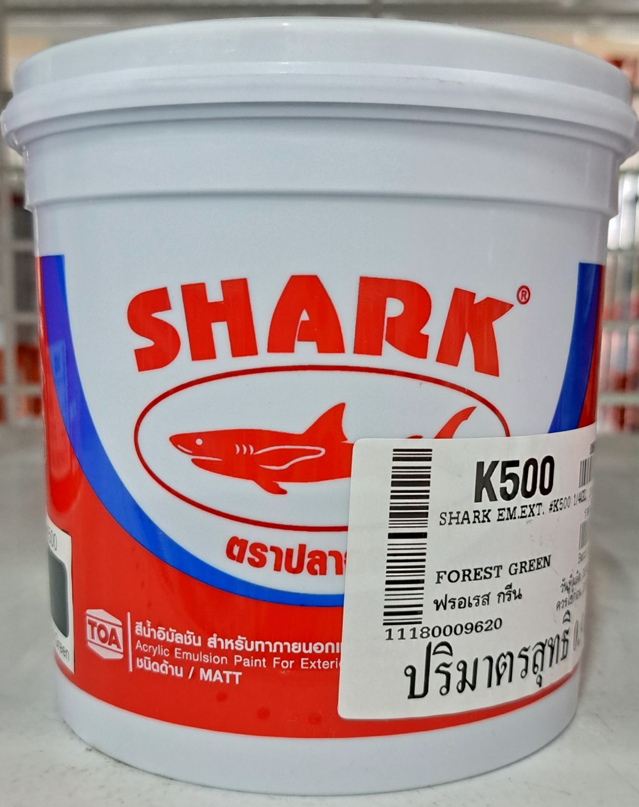 ปลาฉลาม แม่สีน้ำภายนอก ด้าน 1/4 กล. #K500