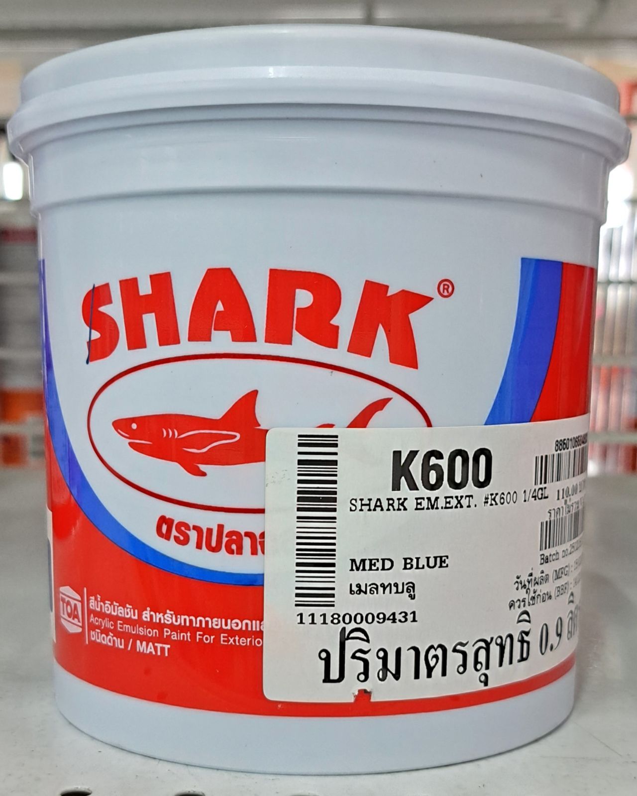 ปลาฉลาม แม่สีน้ำภายนอก ด้าน 1/4 กล. #K600