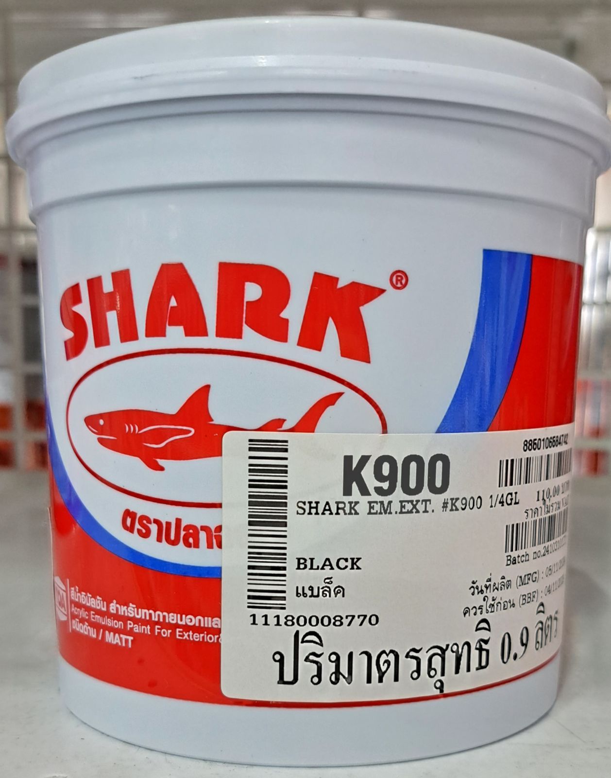 ปลาฉลาม แม่สีน้ำภายนอก ด้าน 1/4 กล. #K900