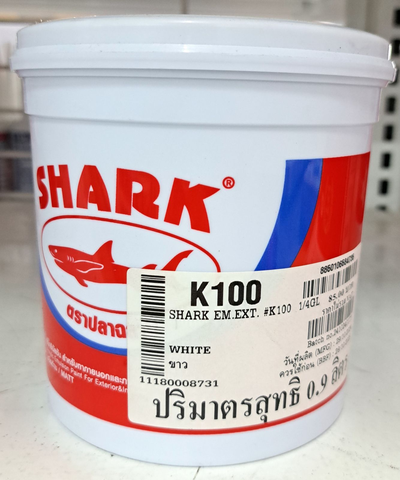 ปลาฉลาม แม่สีน้ำภายนอก ด้าน 1/4 กล. #K100