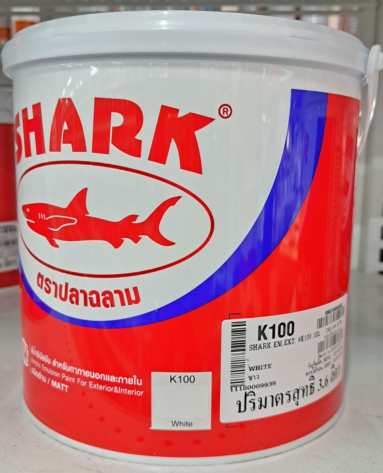 ปลาฉลาม แม่สีน้ำภายนอก ด้าน 1 กล. #K100