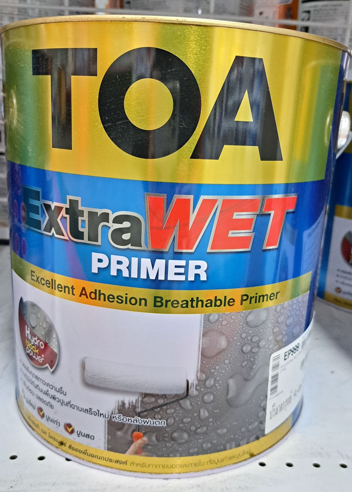 ทีโอเอ เอ็กซ์ตร้าเวท ไพรเมอร์ EP999 2.5 GL