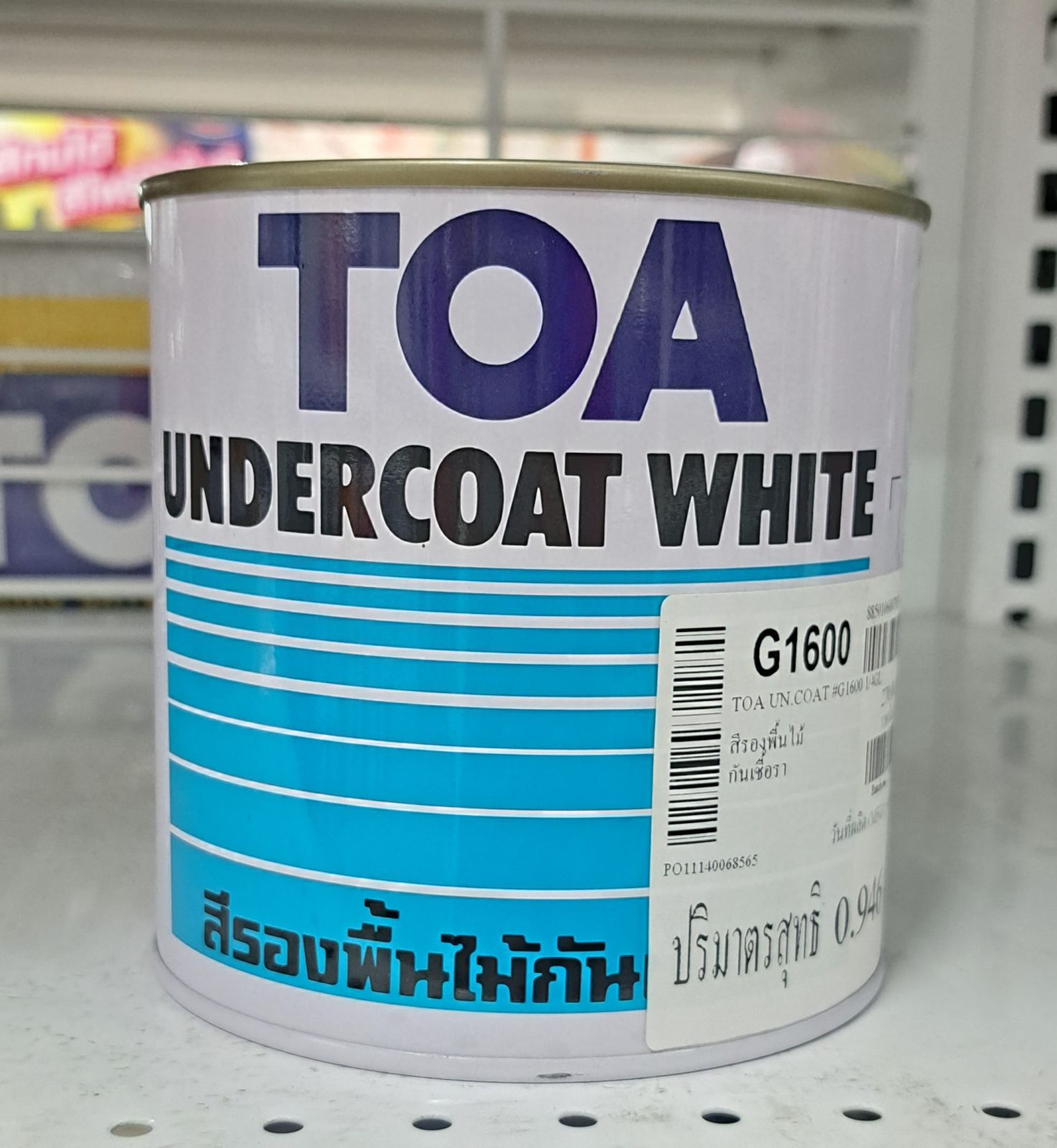 ทีโอเอ สีรองพื้นไม้ กันเชื้อรา G1600 1/4 กล.