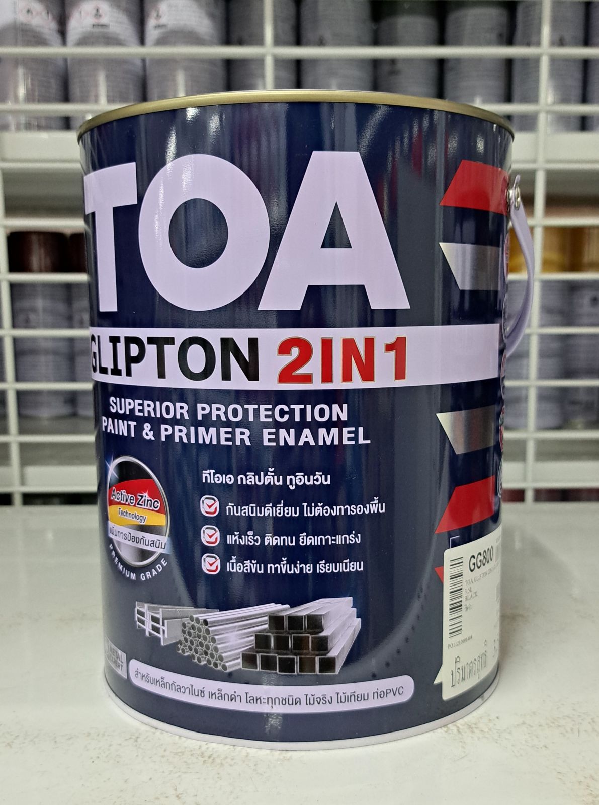 สีน้ำมัน เคลือบเงา TOA GLIPTON #GG800 1 กล.