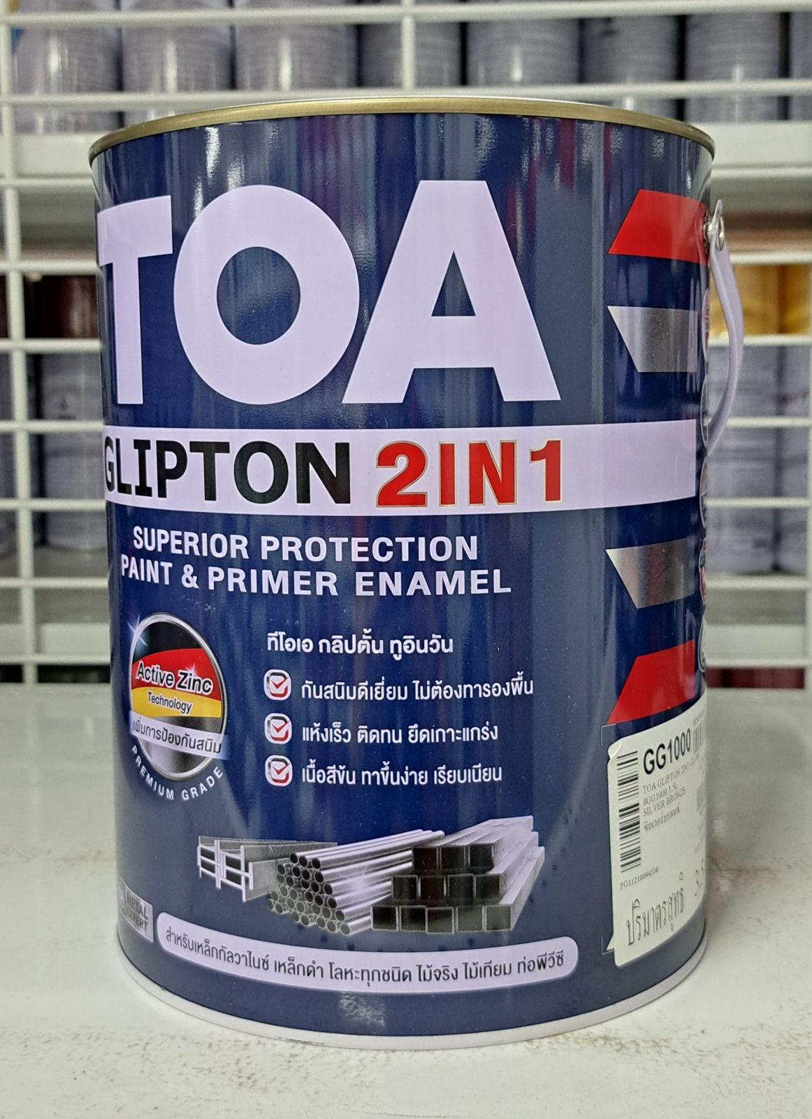 สีน้ำมัน เคลือบเงา TOA GLIPTON #GG1000 1 กล.