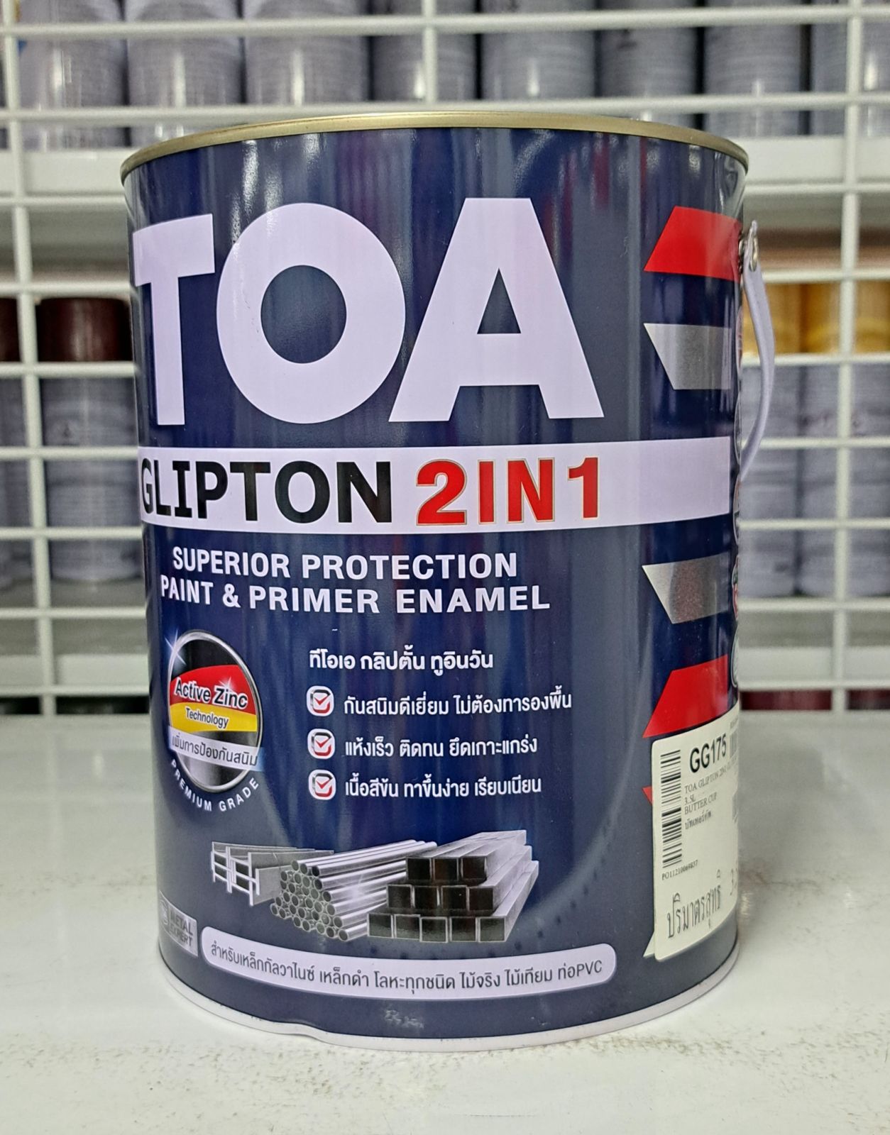 สีน้ำมัน เคลือบเงา TOA GLIPTON #GG175 1 กล.