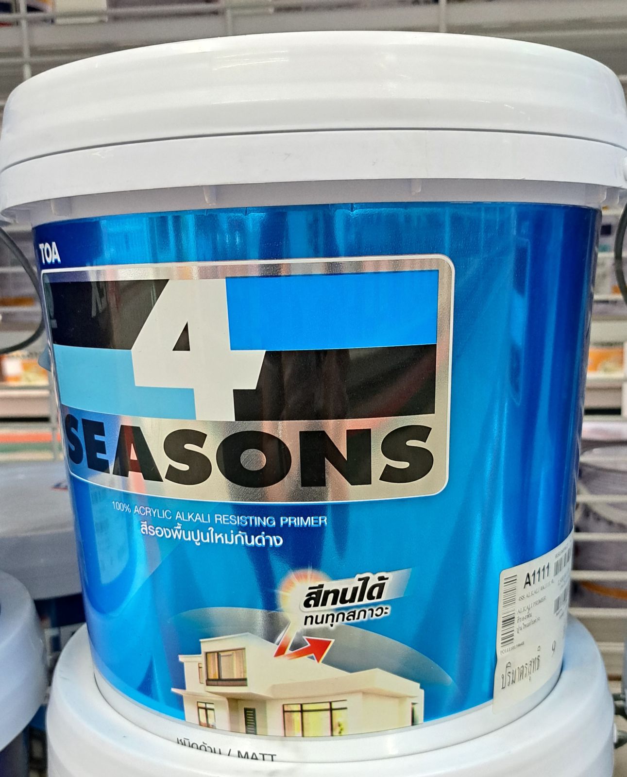 สีรองพื้นปูนใหม่ TOA โฟร์ซีซั่นส์ 2.5 กล. #A1111