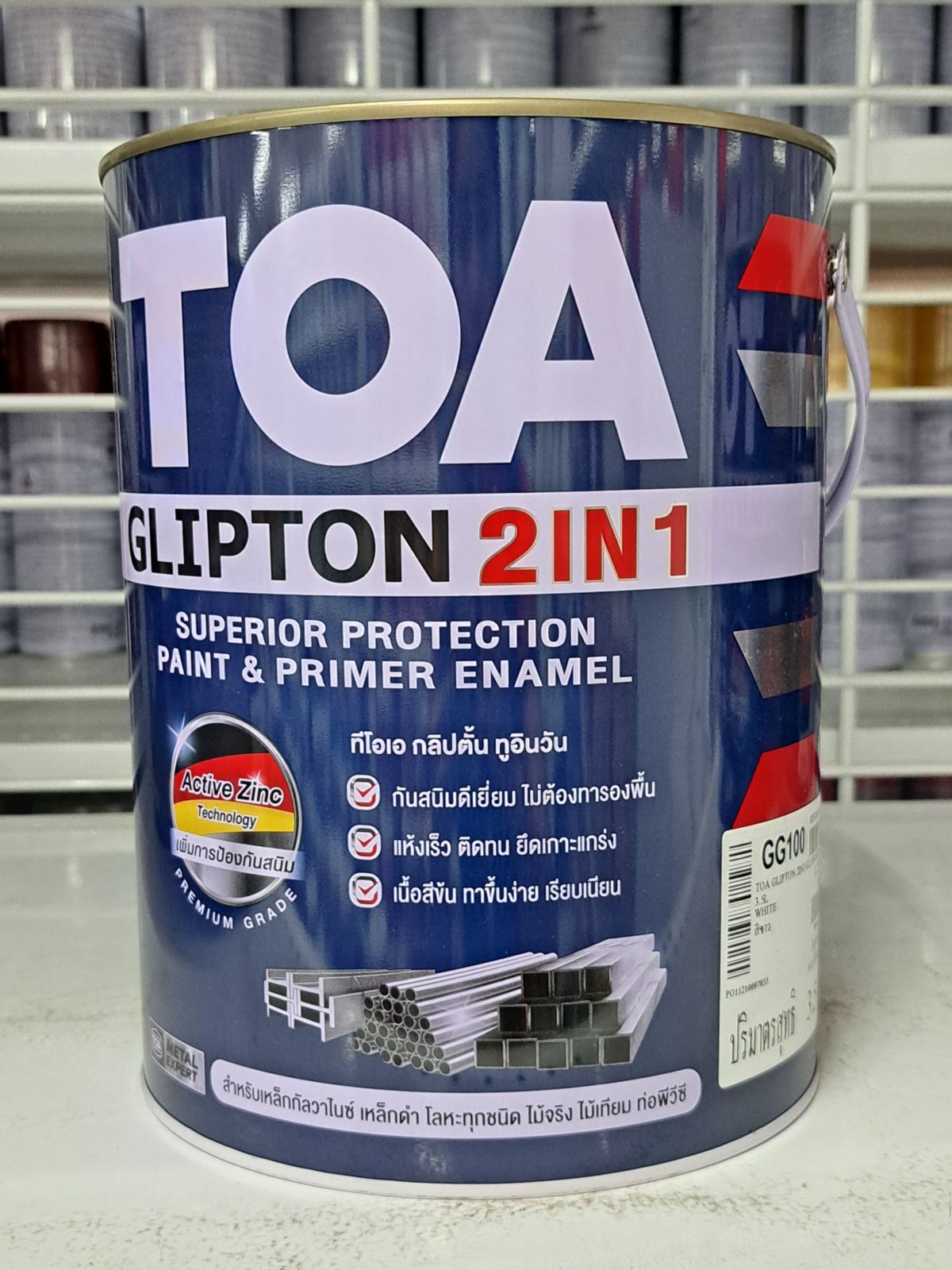 สีน้ำมัน เคลือบเงา TOA GLIPTON #GG100 1 กล.