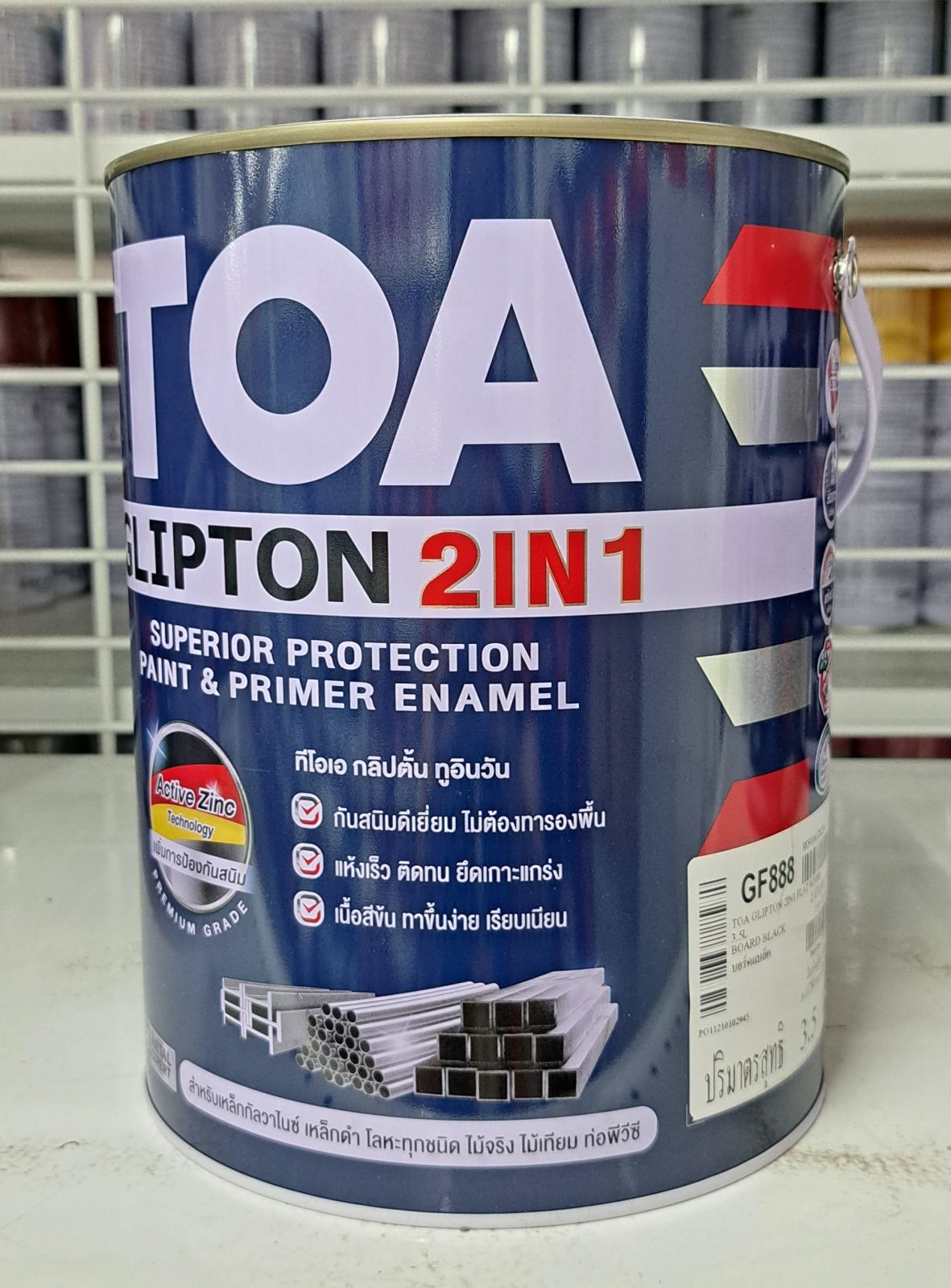 สีน้ำมัน เคลือบด้าน TOA GLIPTON #GF888 1 กล.