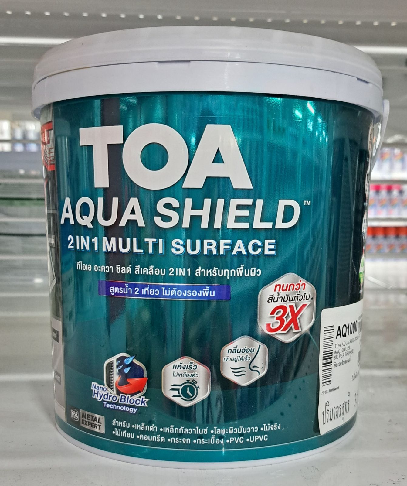 สีเคลือบเงาสูตรน้ำ อะควาชิลด์ TOA กึ่งเงา (1กล.) #AQ1000