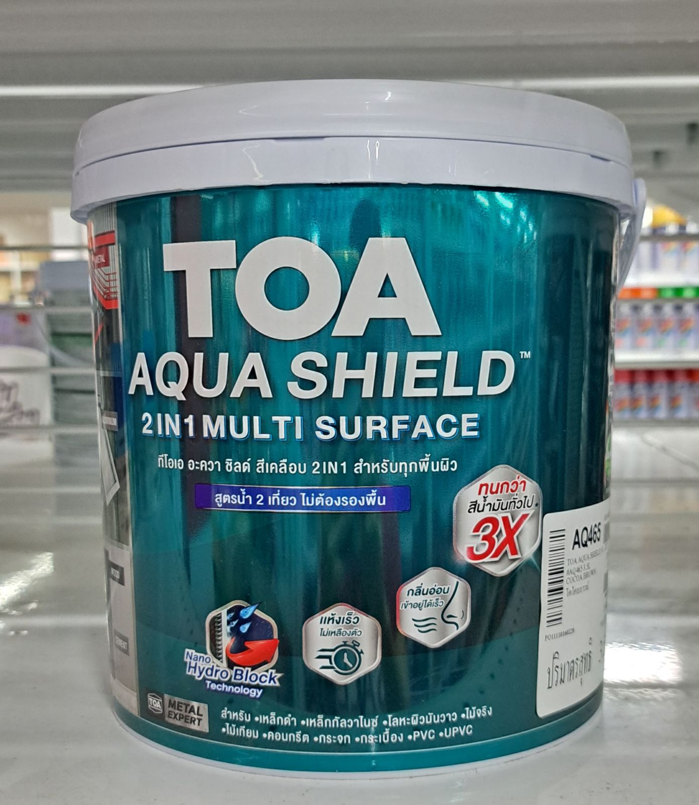 สีเคลือบเงาสูตรน้ำ อะควาชิลด์ TOA กึ่งเงา (1กล.) #AQ465