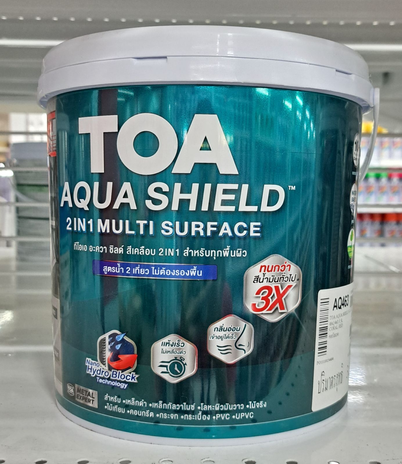 สีเคลือบเงาสูตรน้ำ อะควาชิลด์ TOA กึ่งเงา (1กล.) #AQ463