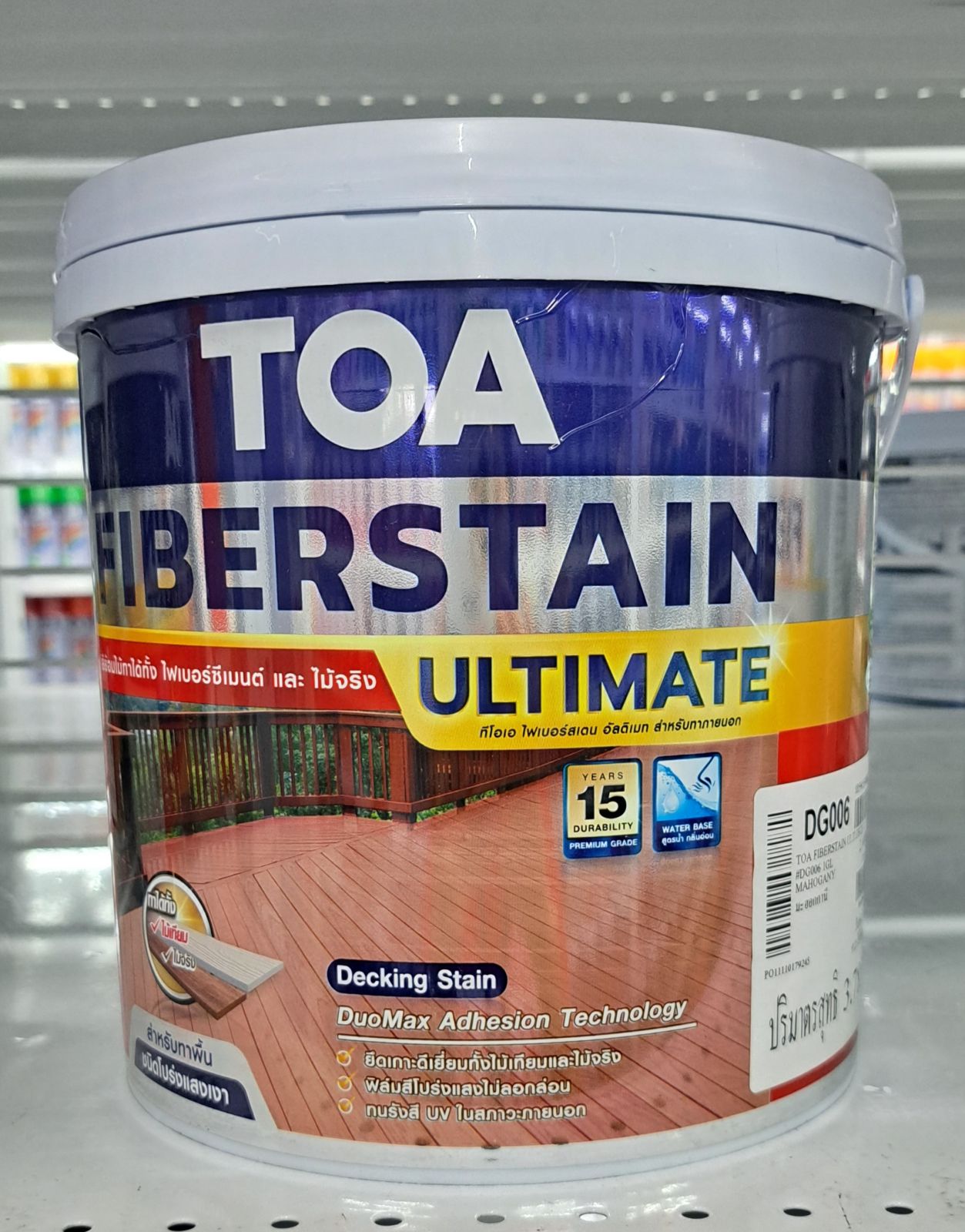 สีไฟเบอร์สเตน อัลติเมท ชนิดเงา พื้นโปร่งแสง TOA 1 กล. #DG006