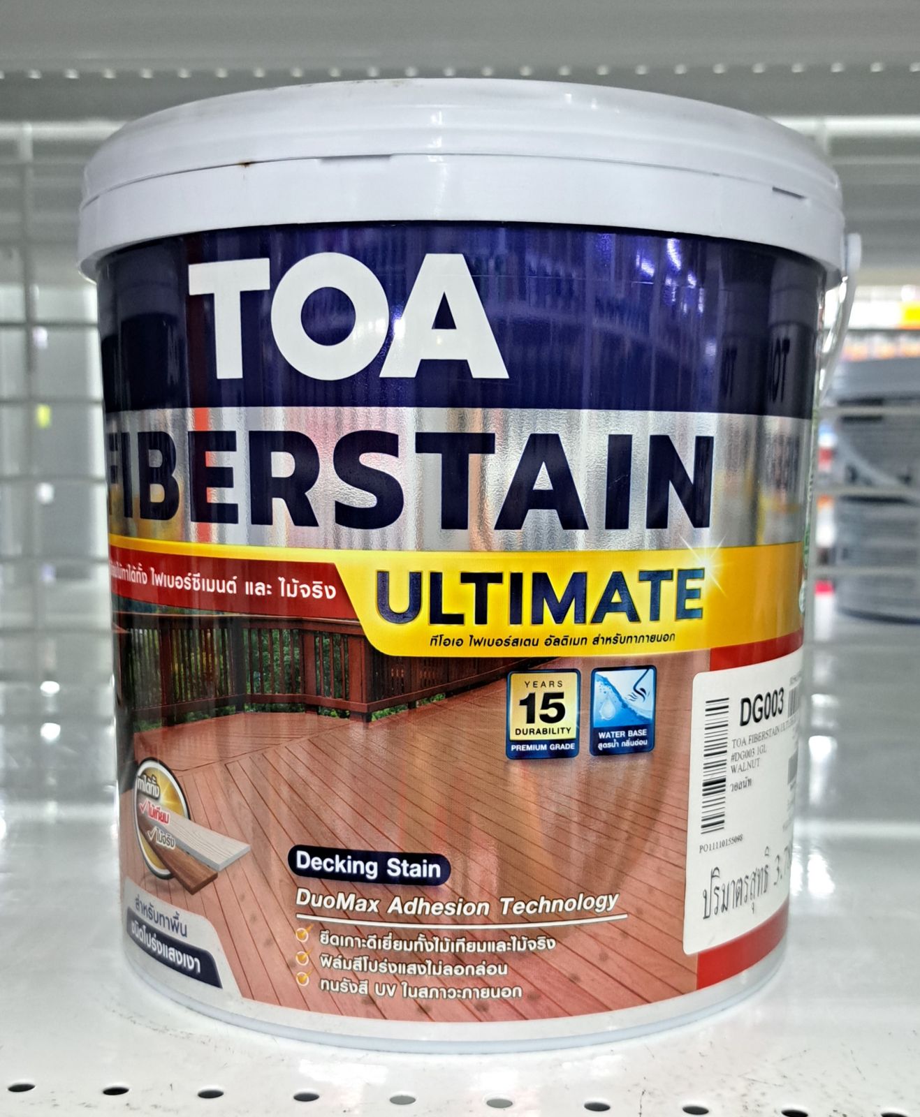 สีไฟเบอร์สเตน อัลติเมท ชนิดเงา พื้นโปร่งแสง TOA 1 กล. #DG003