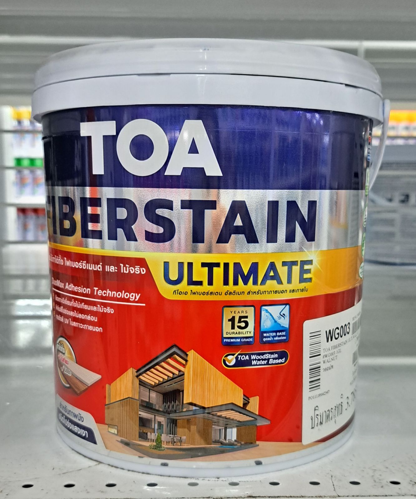 สีไฟเบอร์สเตน อัลติเมท ชนิดเงา ผนังโปร่งแสง TOA 1 กล. #WG003