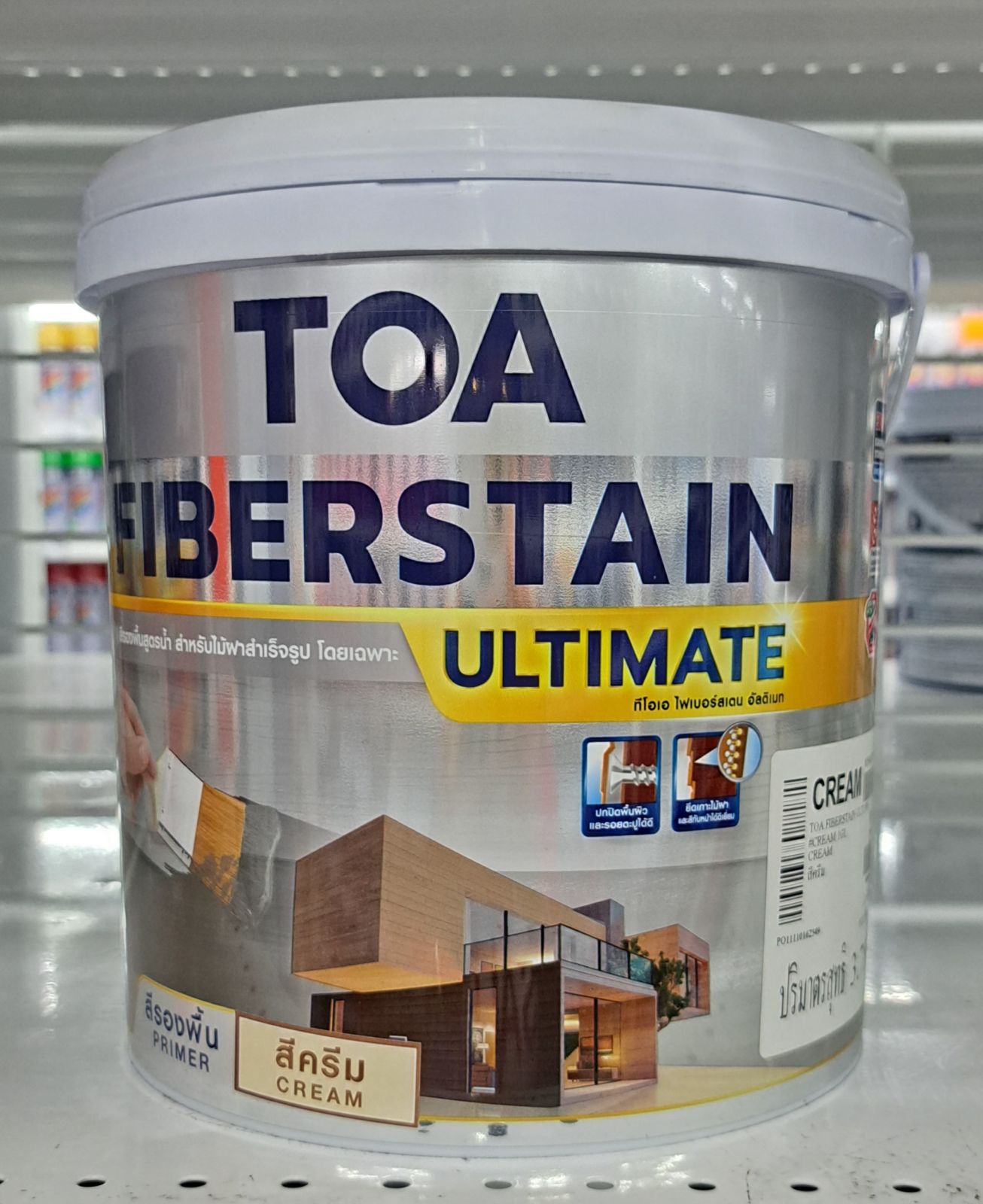 สีไฟเบอร์สเตน อัลติเมท รองพื้นไม้ TOA 1 กล. #CREAM