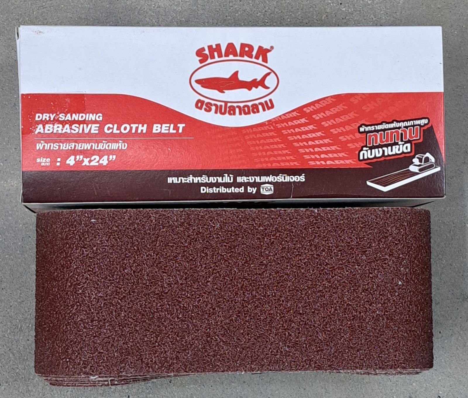 ฉลามผ้าทรายสายพานขัดแห้ง 24" #40