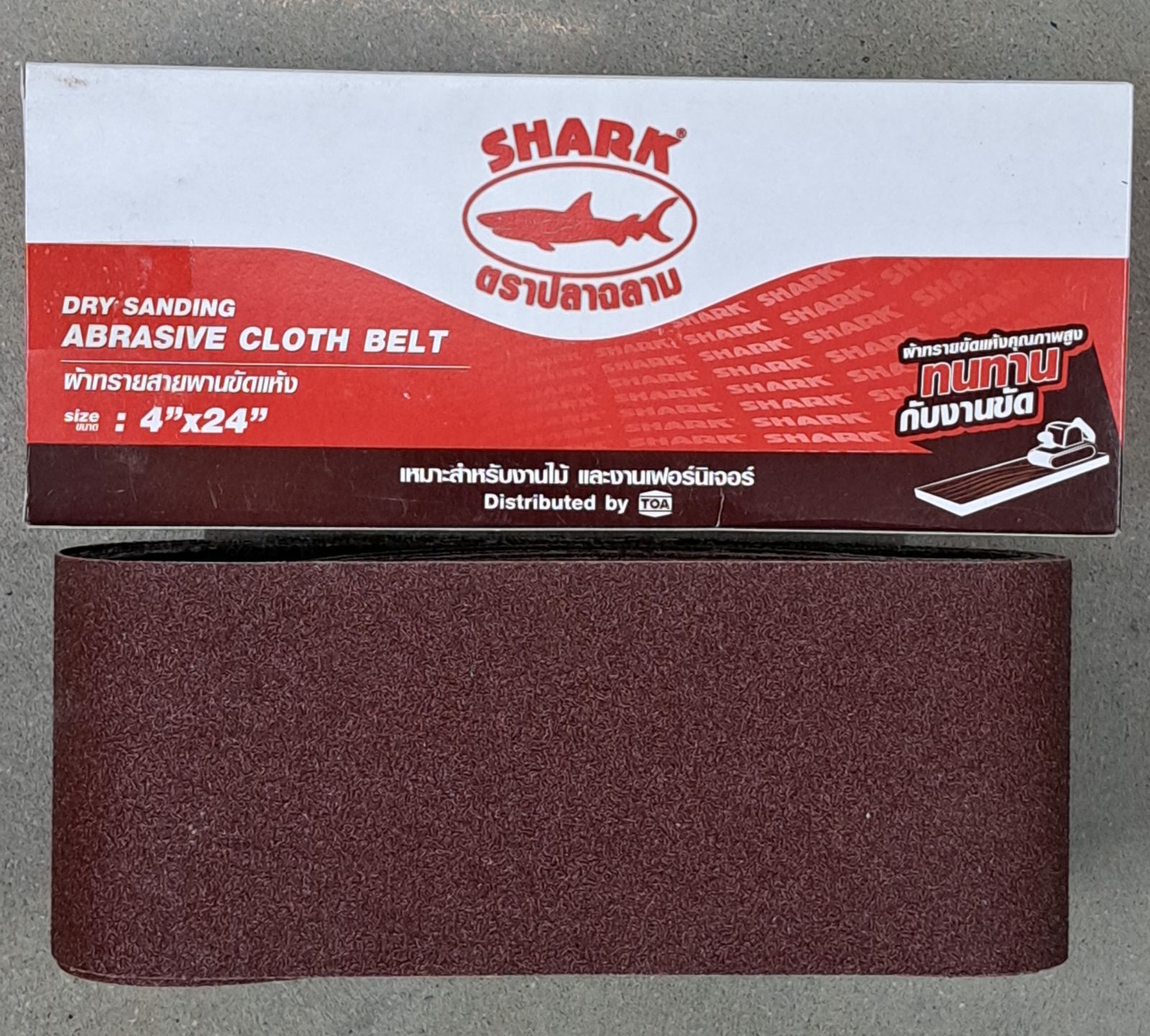 ฉลามผ้าทรายสายพานขัดแห้ง 24" #80