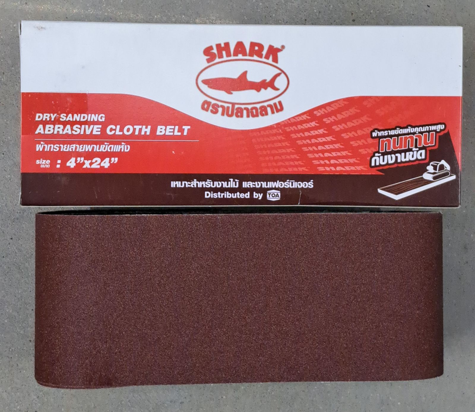 ฉลามผ้าทรายสายพานขัดแห้ง 24" #100