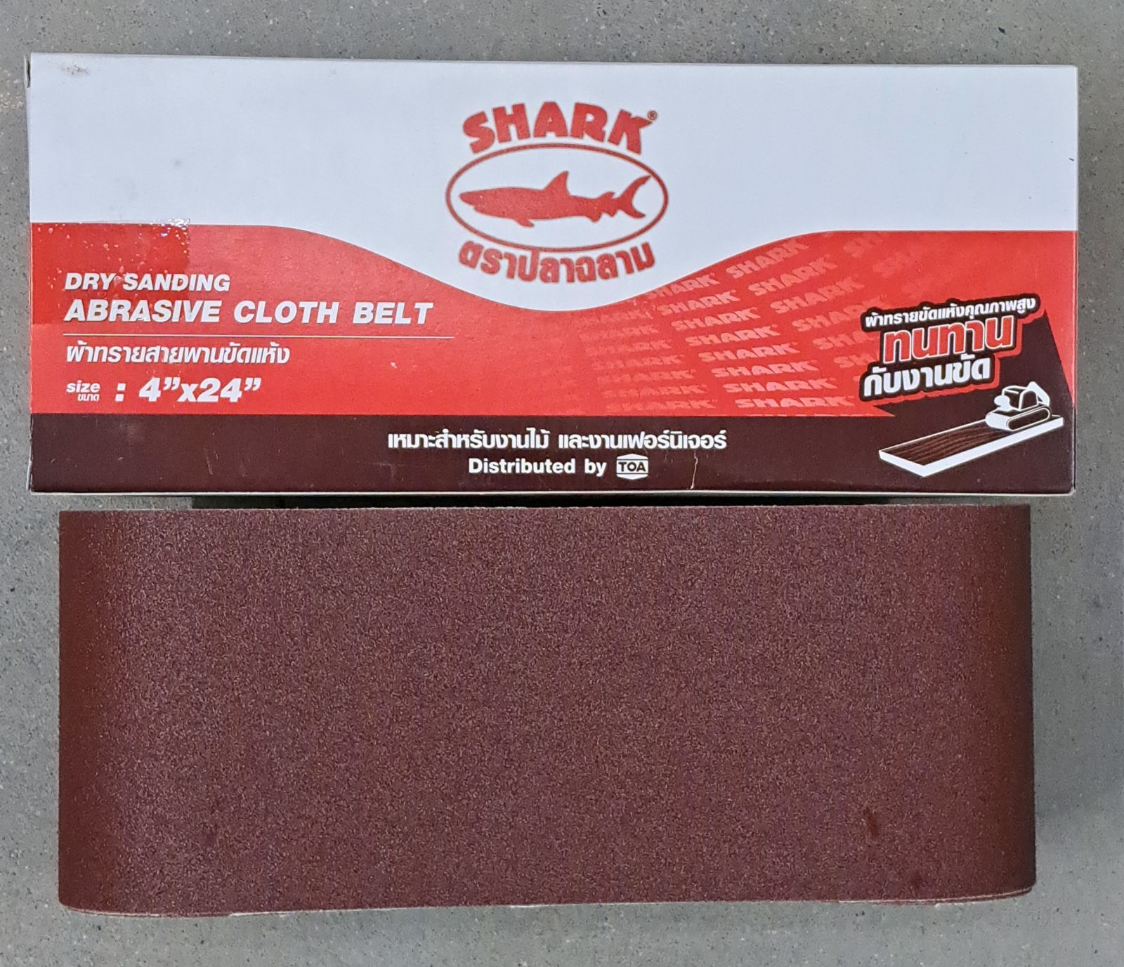 ฉลามผ้าทรายสายพานขัดแห้ง 24" #120