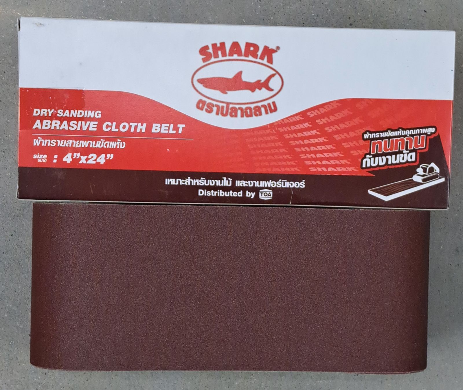 ฉลามผ้าทรายสายพานขัดแห้ง 24" #150